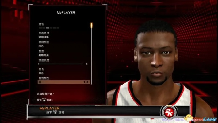 NBA2K15系统攻略深度解析:解锁全新游戏技巧秘籍 NBA2K15系统攻略深度解析:解锁全新游戏技巧秘籍