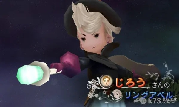 失忆公子哥加盟！《勇气默示录》新伙伴揭秘传奇