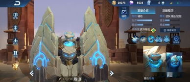 暴雨求生指南:DotA英雄技能大揭秘 暴雨求生指南:DotA英雄技能大揭秘