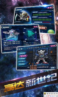 全身互动新体验,Kinect力作《极品飞车17》重塑游戏巅峰 全身互动新体验,Kinect力作《极品飞车17》重塑游戏巅峰