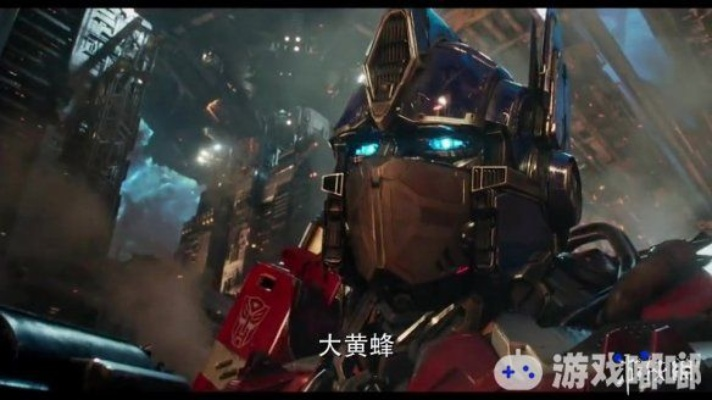 《复古G1擎天柱归来！《塞伯坦陨落》预告片深度解析，震撼来袭》