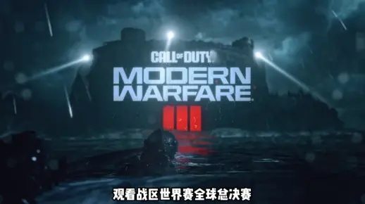 破解COD22战役大门密码攻略：掌握破裂幻境密码获取技巧