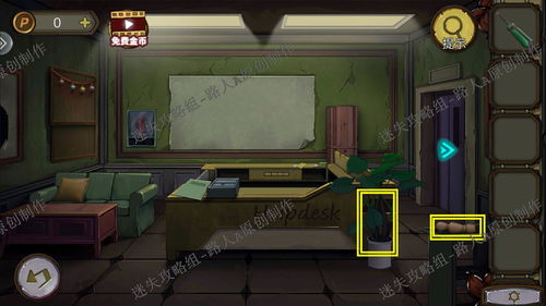 《鸭科夫密室逃脱》中文版,揭秘全新沉浸体验 《鸭科夫密室逃脱》中文版,揭秘全新沉浸体验