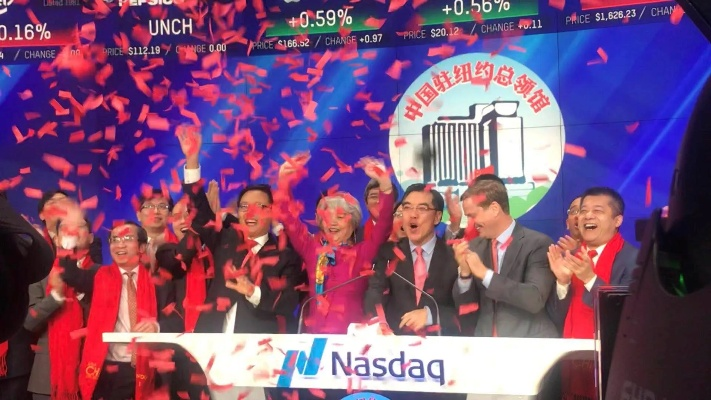 纳斯达克危机解除,THQ力保巨作安全,创新力显神威 纳斯达克危机解除,THQ力保巨作安全,创新力显神威