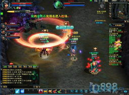 《噬神者2》新突破:必杀技解锁,神机新形态震撼来袭 《噬神者2》新突破:必杀技解锁,神机新形态震撼来袭