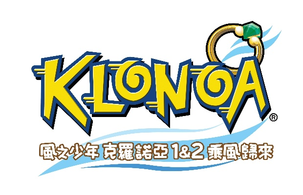 《风之少年克罗诺亚1&2》配置攻略：全面解析升级与版本差异
