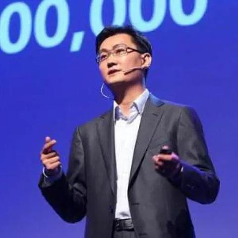 马化腾财富跃升至354.15亿,刷新广东首富新纪录! 马化腾财富跃升至354.15亿,刷新广东首富新纪录!