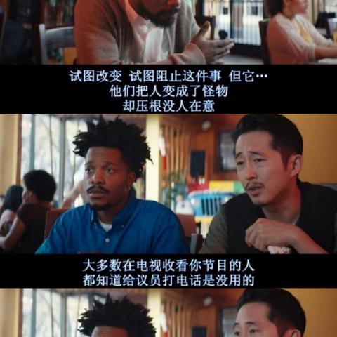 《使命召唤22》黑幕揭秘：全面解析黑色行动7剧情深度解析