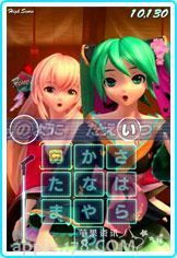 《初音Miku Flick》续作来袭!新曲风震撼开启! 《初音Miku Flick》续作来袭!新曲风震撼开启!