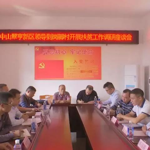 《火炬之光2》开发进度大曝光！汉化版即将来袭