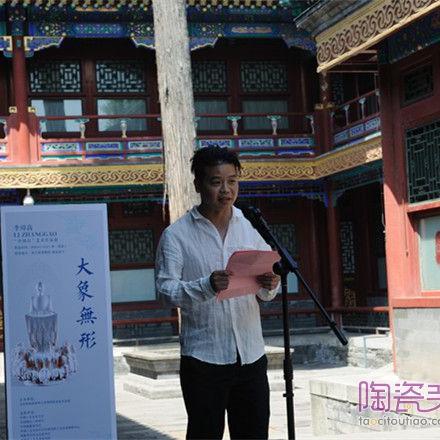 《最终幻想15》四年匠心独运，揭秘游戏开发新境界