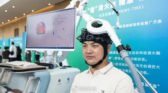 脑电波操控革命!意念游戏新纪元来袭 脑电波操控革命!意念游戏新纪元来袭