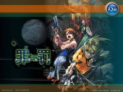 神游3DS行货版惊艳亮相，海量实拍图抢先看，体验全新游戏盛宴！