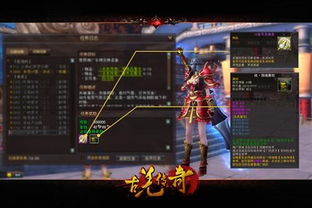 Steam主机系统揭秘：探索全新游戏体验核心
