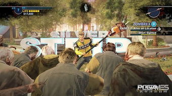 《丧尸围城2》开发商裁员风波:揭秘幕后真相 《丧尸围城2》开发商裁员风波:揭秘幕后真相