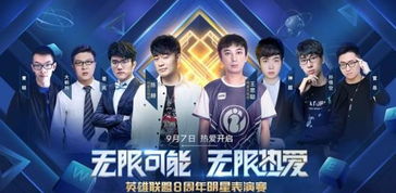 《潜行者》暑期狂欢,独家折扣惊喜来袭! 《潜行者》暑期狂欢,独家折扣惊喜来袭!