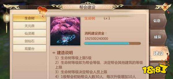 深度剖析:10款游戏常见BUG及独家解析 深度剖析:10款游戏常见BUG及独家解析