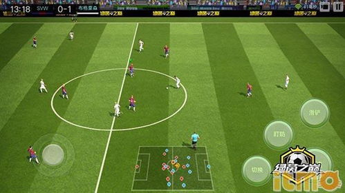 足球激情燃爆！2013实况预告：浪漫竞技新境界