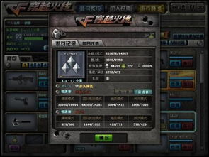 黑客怒火!服务器沦陷,斧头狂舞新篇章 黑客怒火!服务器沦陷,斧头狂舞新篇章