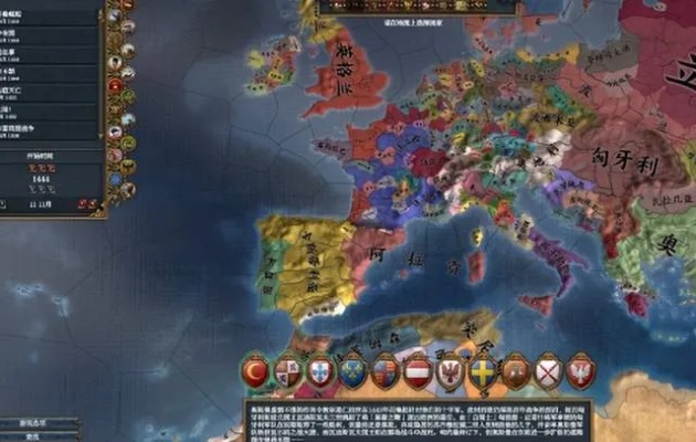 《欧陆风云5》敌意机制深度解析：揭秘战略冲突新维度