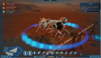 《火星求生重制版》全新优化攻略：深度解析玩法变革与价值升级