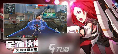 《王牌英雄》单机版：沉浸式体验，荣耀再续传奇