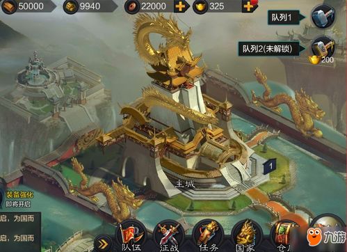 北境雄狮荣耀启航:揭秘瑞典霸业新篇章 北境雄狮荣耀启航:揭秘瑞典霸业新篇章