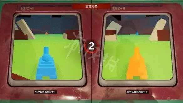 《苏丹游戏》巴拉特假币剧情解析:解锁全新价值选择攻略 《苏丹游戏》巴拉特假币剧情解析:解锁全新价值选择攻略