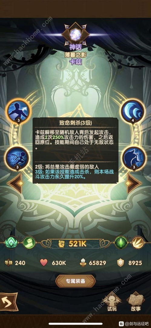 《ArcRaiders》高存活率攻略:掌握搜刮技巧,提升战力新境界 《ArcRaiders》高存活率攻略:掌握搜刮技巧,提升战力新境界