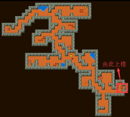 《勇者斗恶龙2重制版》无限回廊全攻略：点位解析与高效路线指引
