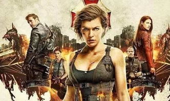 全球恐慌升级!《生化危机6》病毒蔓延真相首曝 全球恐慌升级!《生化危机6》病毒蔓延真相首曝