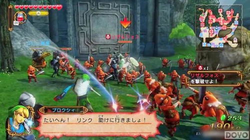 《塞尔达无双封印战记》全攻略揭秘：深度解析封印战记秘籍