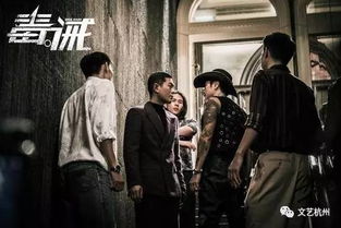 香港黑帮风云录：热血无赖暴力厮杀社团揭秘新篇章