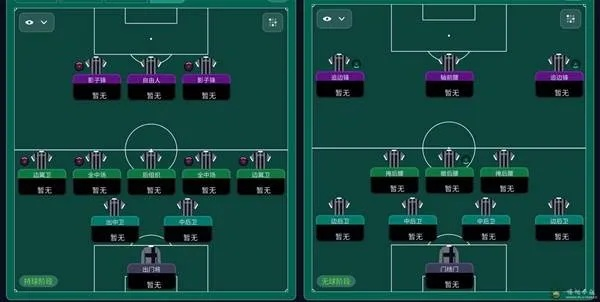 足球经理2026版本大揭秘：深度解析26版特色与革新