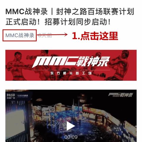 七大王国争霸启幕，《权力的游戏》网游新纪元