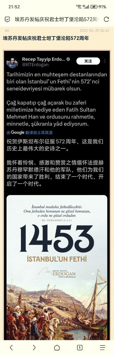 《苏丹游戏》价格大揭秘:探寻性价比之选 《苏丹游戏》价格大揭秘:探寻性价比之选