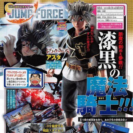 真相揭秘:主机大乱斗,图证传奇新篇章 真相揭秘:主机大乱斗,图证传奇新篇章