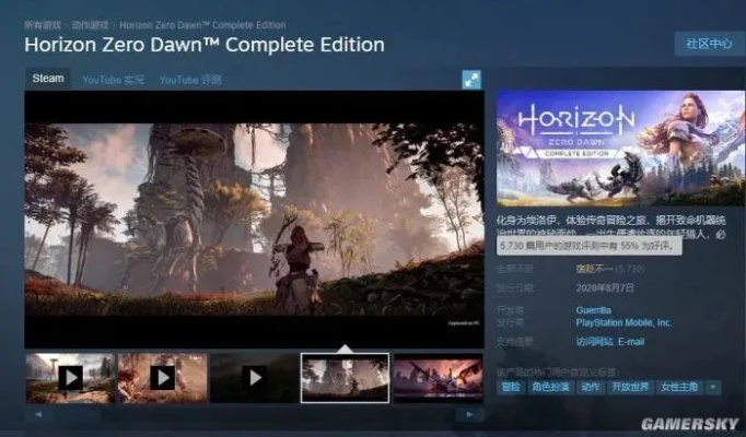 《圣域3》Steam版遭玩家炮轰：差评如潮，真相揭秘！