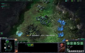 《星际争霸2》剧情引韩剧热潮,中国电竞欢乐何时再升级? 《星际争霸2》剧情引韩剧热潮,中国电竞欢乐何时再升级?