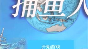 单人游戏需求长效秘诀揭秘