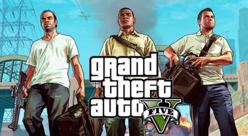 《GTA5》PC版容量突破40G，揭秘海量内容新体验