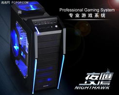 主机升级新趋势：揭秘下一代主机改写秘籍