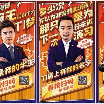 《DotA2》经典传承揭秘,玩家福利全面升级! 《DotA2》经典传承揭秘,玩家福利全面升级!