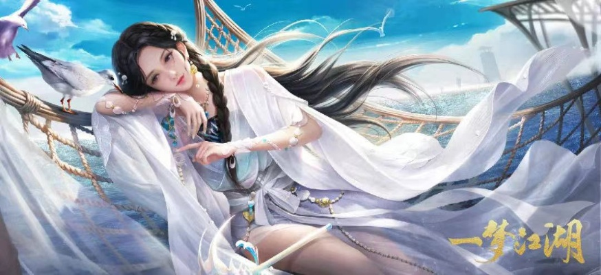 《完蛋美女2》金发女神登场！招募贴身侍卫，共闯江湖！