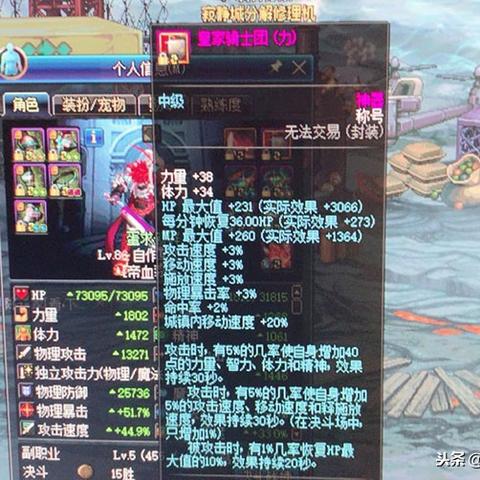 2012年速度与激情:五大竞速游戏盘点,体验极致速度新境界 2012年速度与激情:五大竞速游戏盘点,体验极致速度新境界