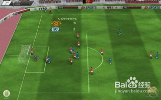 《FIFA足球经理13》全新截图曝光!独家揭秘战术革新 《FIFA足球经理13》全新截图曝光!独家揭秘战术革新