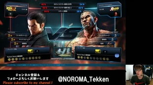 PC畅爽格斗新体验，《铁拳7》官方调查玩家意愿升级！