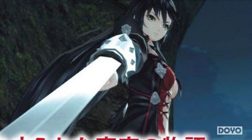 《狂战传说》女主角全新故事:探寻战神之女的传奇蜕变 《狂战传说》女主角全新故事:探寻战神之女的传奇蜕变