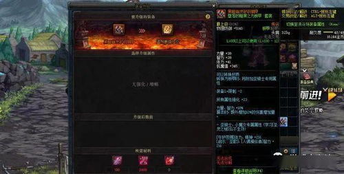 《塞尔达传说》雪域秘境探秘：轻松解锁暴风雪套装攻略