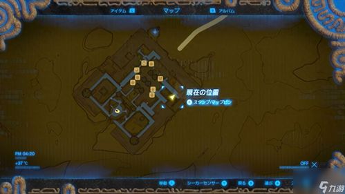 《塞尔达传说荒野之息》全盾牌属性解析与高效获取攻略